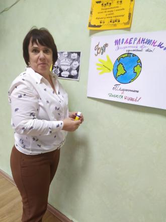 /Files/images/изображение_viber_2023-11-14_20-51-17-203.jpg